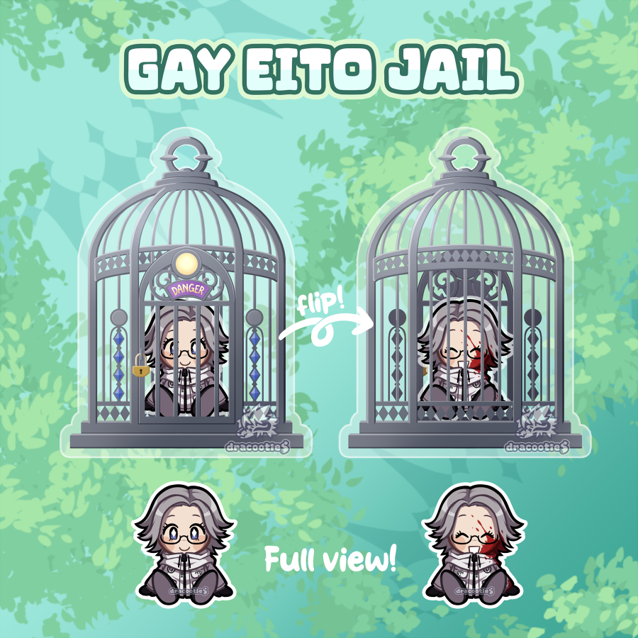 Eito Aotsuki Cage Shaker Acrylic Charm ✦ Unofficial Fan Merch